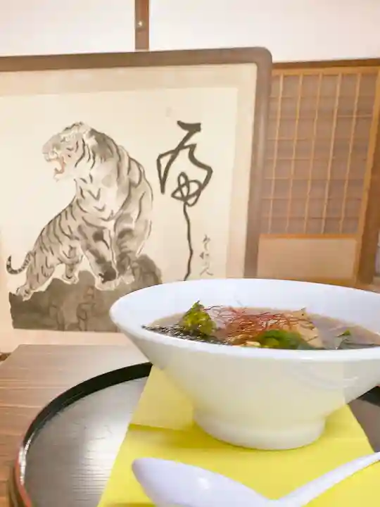 宝蔵院(京都府)