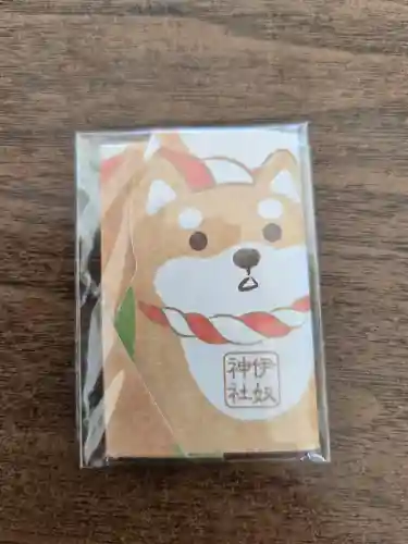 伊奴神社(愛知県)