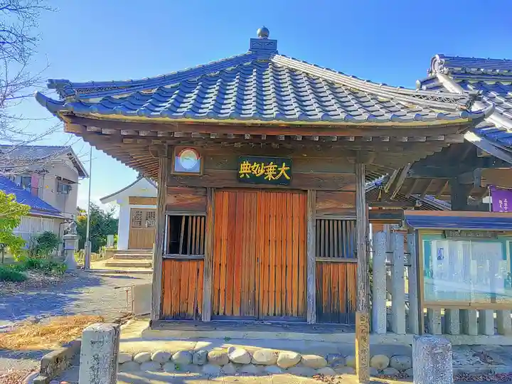 正法寺の末社・摂社