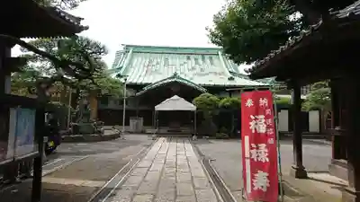 東漸寺のその他建物
