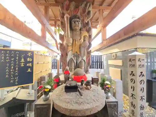 摂津之国 國分寺（金光明四天王護国之寺）(大阪府)