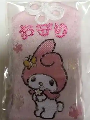 吉祥院天満宮(京都府)