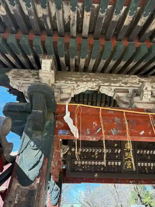 上野東照宮(東京都)