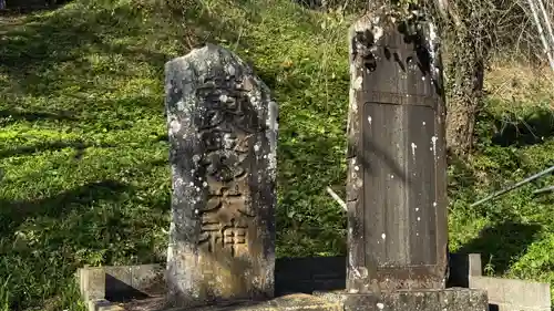香取神社(宮城県)