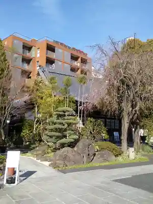 愛染院(東京都)