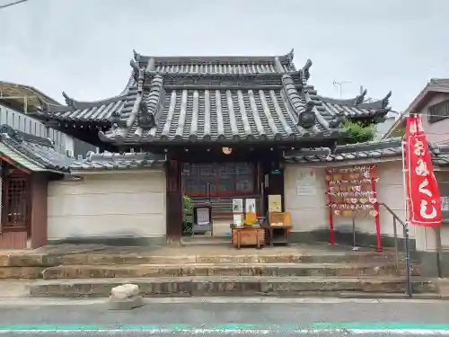 専念寺(大阪府)