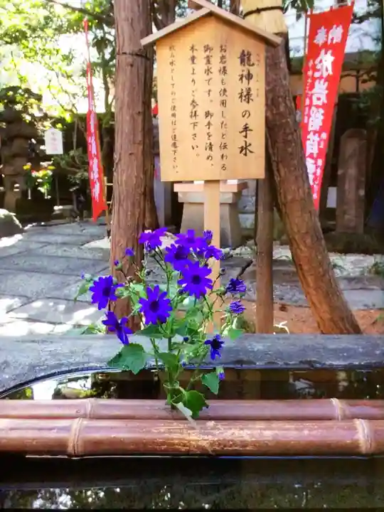 陽運寺(東京都)