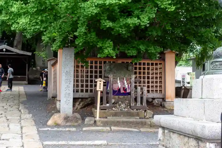 熊野大社(山形県)