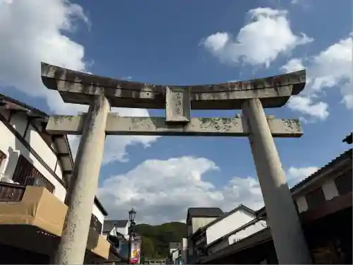 太宰府天満宮(福岡県)
