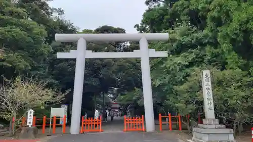 息栖神社の鳥居