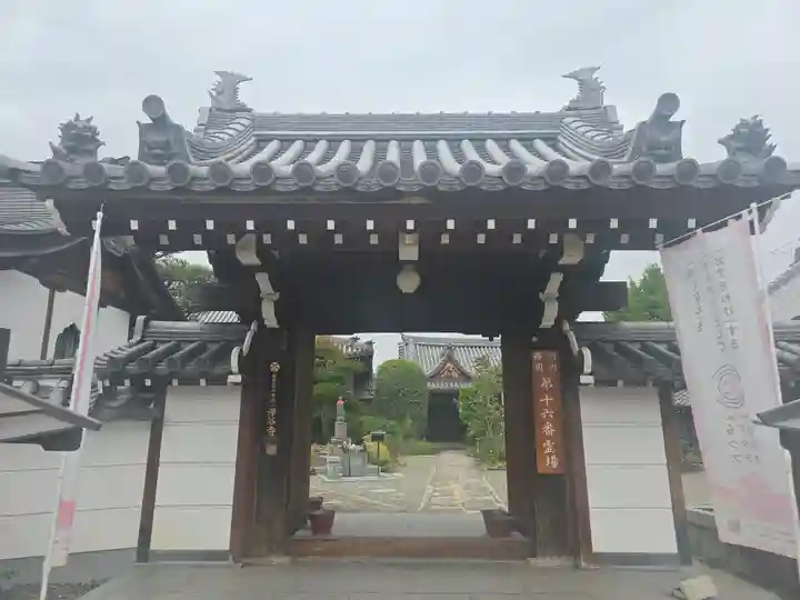 浄谷寺(大阪府)