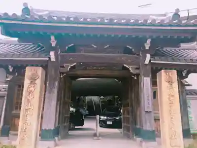常照寺の山門・神門