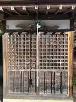 延命院(栃木県)