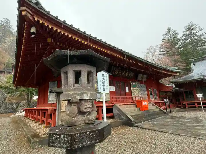 中禅寺(栃木県)