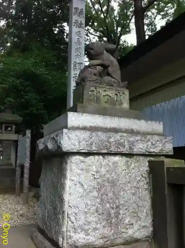 調神社の狛犬