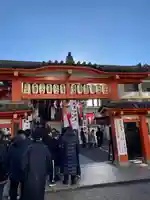 善國寺(東京都)