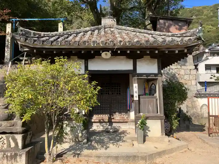 浄土寺(広島県)