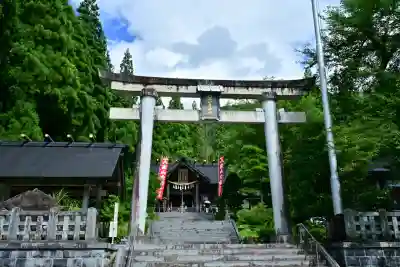 八海山尊神社(新潟県)