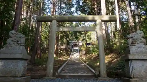 眞名井神社（籠神社奥宮）(京都府)