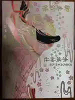 赤城神社(群馬県)