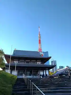 増上寺の本殿・本堂
