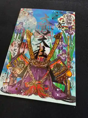 和泉國一之宮　大鳥大社の御朱印