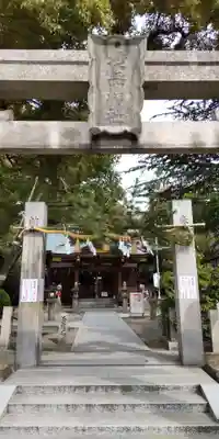 梶無神社(大阪府)