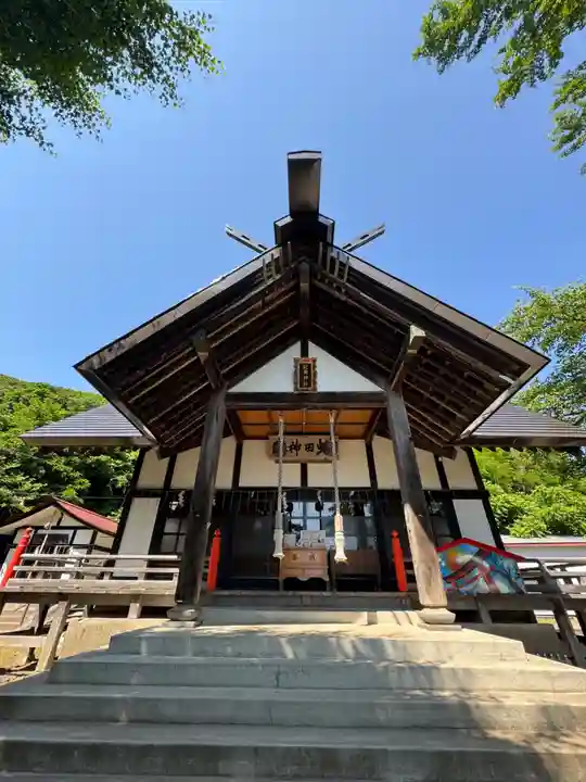 虻田神社の本殿・本堂