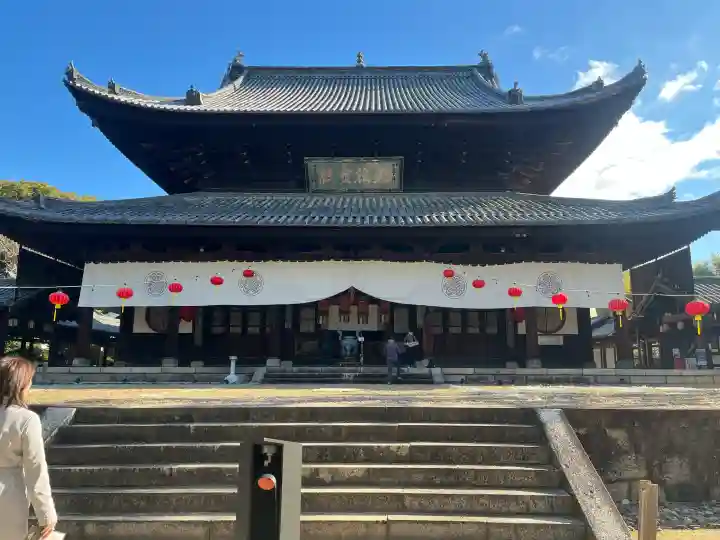 萬福寺の{uncategorized: "未分類", other: "その他", undefined: "問題あり", building: "その他建物", grave: "お墓", sacred_gate: "鳥居", guardian: "狛犬", statue: "像", buddha: "仏像", history: "歴史", nature: "自然", garden: "庭園", animal: "動物", pagoda: "塔", temizu: "手水舎", mountain_gate: "山門・神門", sanctuary: "本殿・本堂", subordinate: "末社・摂社", art: "芸術", scenery: "景色", jizo: "地蔵", ema: "絵馬", goshuin: "御朱印", omikuji: "おみくじ", items: "授与品その他", amulet: "お守り", goshuincho: "御朱印帳", eats: "食事", festival: "お祭り", votive_dance: "神楽", shichigosan: "七五三参", wedding: "結婚式", experience: "体験その他", initially: "初詣", around: "周辺", anti_infection: "感染症対策"}