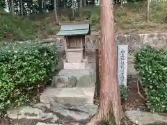 山神神社の末社