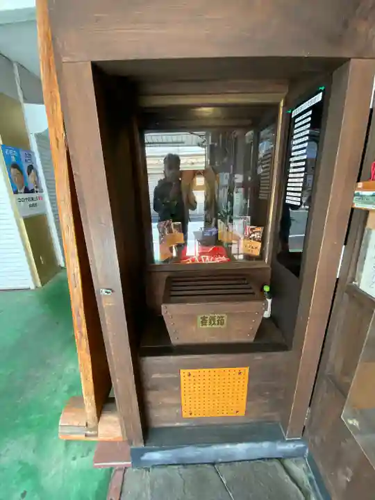 西新勝鷹水神(福岡県)