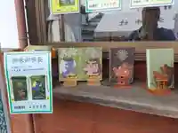 武蔵第六天神社(埼玉県)