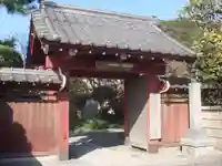 千手院の山門・神門
