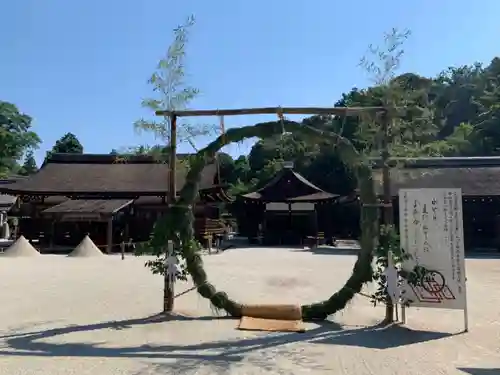賀茂別雷神社（上賀茂神社）のその他建物
