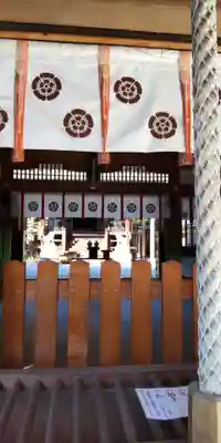 田中神社(京都府)