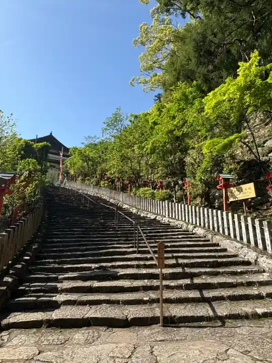 熊野那智大社の{uncategorized: "未分類", other: "その他", undefined: "問題あり", building: "その他建物", grave: "お墓", sacred_gate: "鳥居", guardian: "狛犬", statue: "像", buddha: "仏像", history: "歴史", nature: "自然", garden: "庭園", animal: "動物", pagoda: "塔", temizu: "手水舎", mountain_gate: "山門・神門", sanctuary: "本殿・本堂", subordinate: "末社・摂社", art: "芸術", scenery: "景色", jizo: "地蔵", ema: "絵馬", goshuin: "御朱印", omikuji: "おみくじ", items: "授与品その他", amulet: "お守り", goshuincho: "御朱印帳", eats: "食事", festival: "お祭り", votive_dance: "神楽", shichigosan: "七五三参", wedding: "結婚式", experience: "体験その他", initially: "初詣", around: "周辺", anti_infection: "感染症対策"}