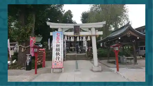 川越八幡宮(埼玉県)