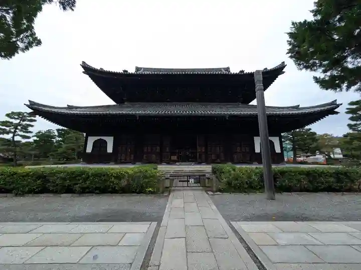 建仁寺(建仁禅寺)(京都府)