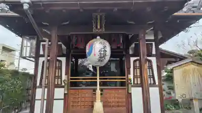 祐正寺(京都府)