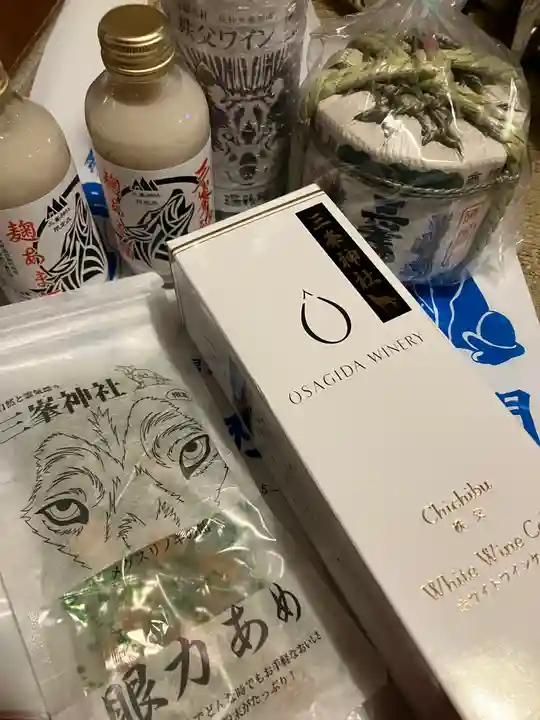 三峯神社(埼玉県)