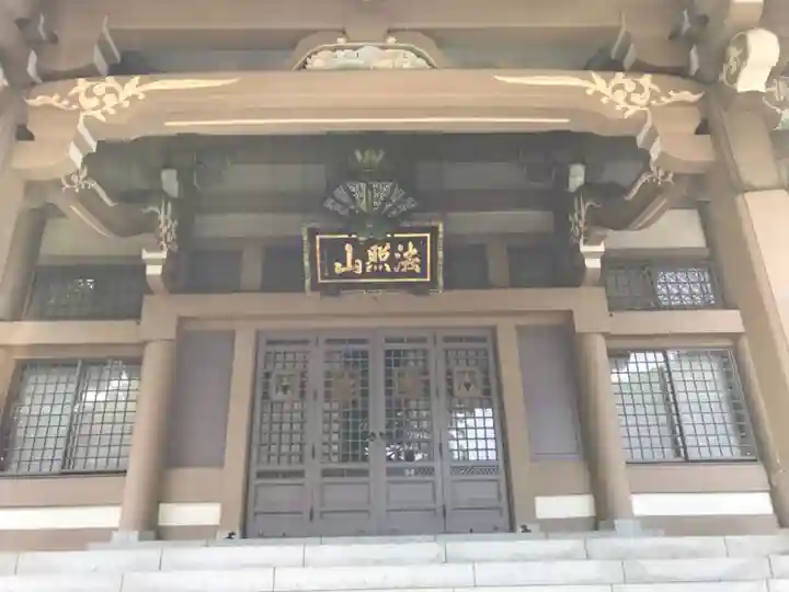 豊顕寺の本殿・本堂