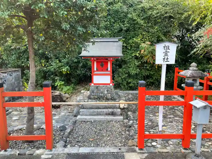 車折神社(京都府)