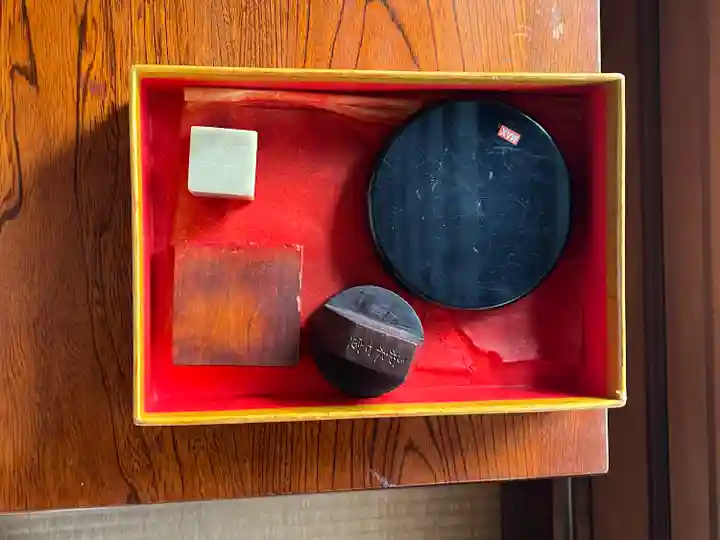 光明寺(愛知県)