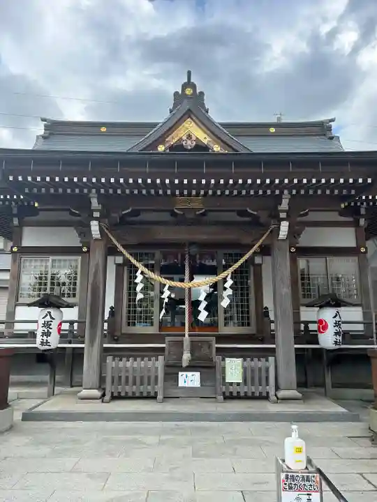今泉八坂神社(栃木県)