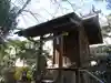 猿楽神社(東京都)