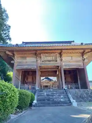 白狐山光星寺(山形県)