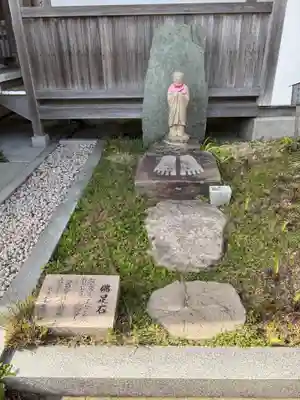 忉利天上寺(兵庫県)