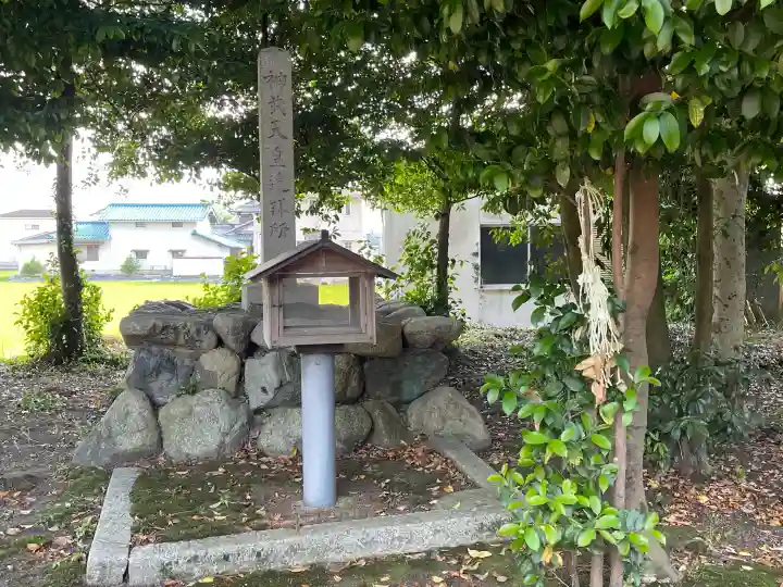 三之宮神社(滋賀県)