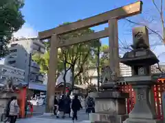 生田神社(兵庫県)