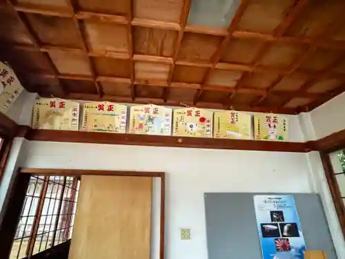 大分縣護國神社(大分県)